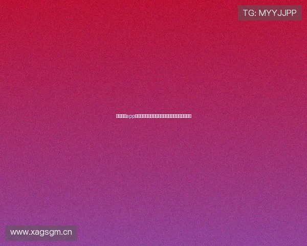 乐竞体育app官网下载安全高速体验畅享精彩赛事直播平台服务