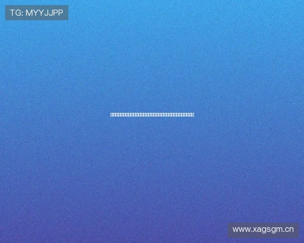 开云官方手机登录入口安全便捷体验全方位服务指南解析优质功能全面升级